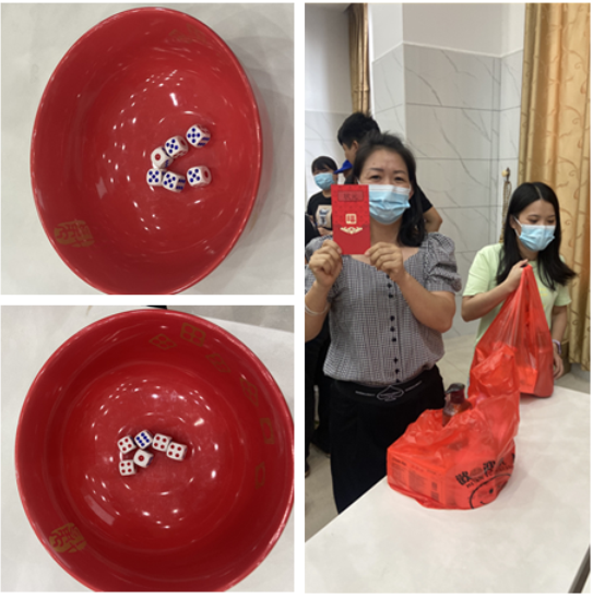 拼圖模版2.png 拼圖模版2.png