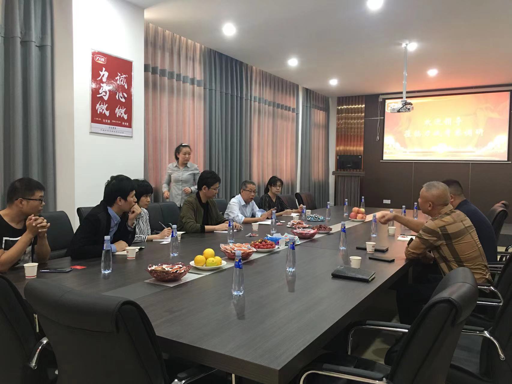 微信圖片_20211028084449.jpg 微信圖片_20211028084449.jpg