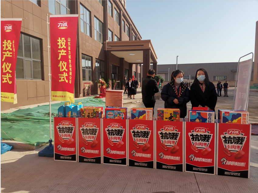 QQ圖片20211115110526.png QQ圖片20211115110526.png