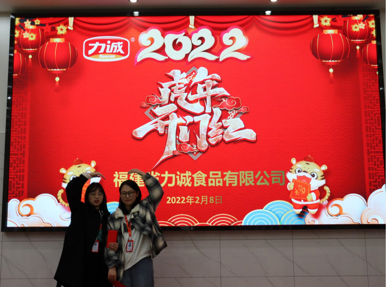 QQ圖片20220208115147.png QQ圖片20220208115147.png