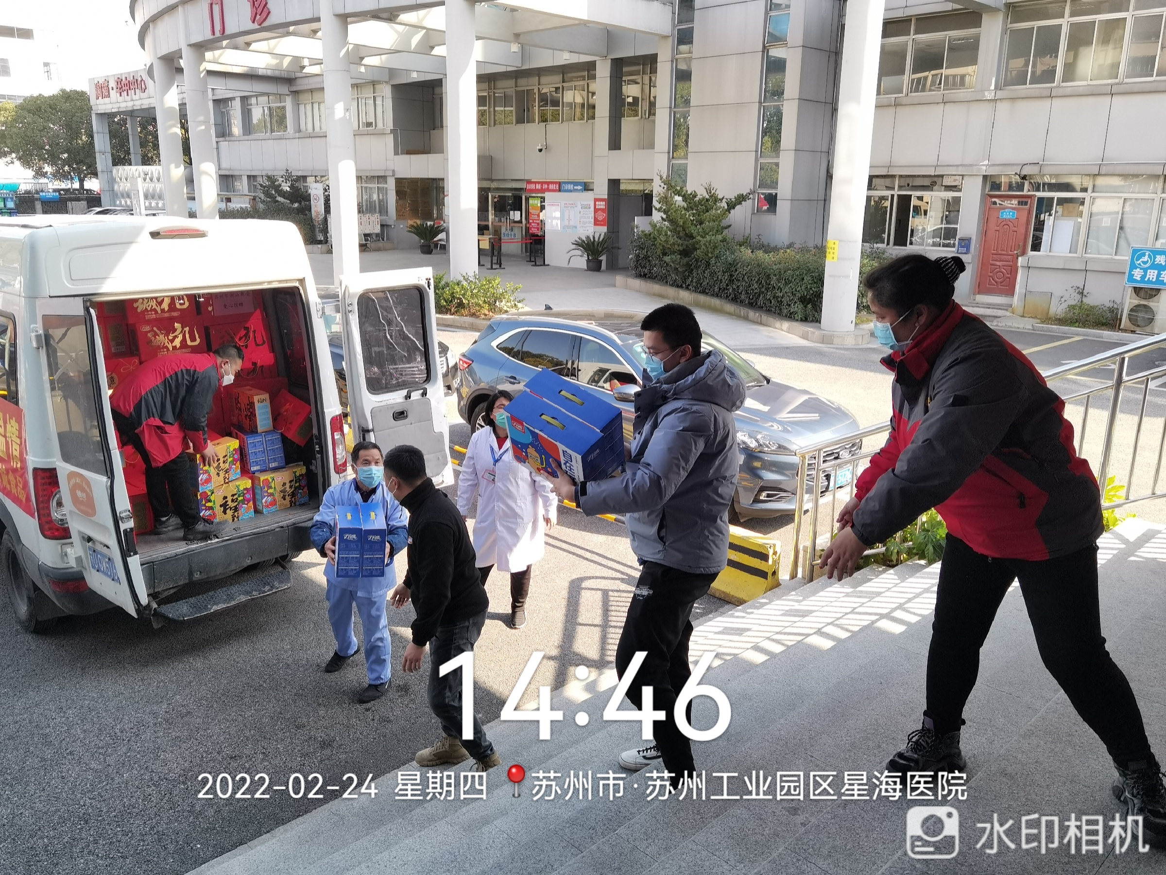 微信圖片_20220224182150.jpg 微信圖片_20220224182150.jpg