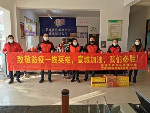 安徽宣城.jpeg 安徽宣城.jpeg