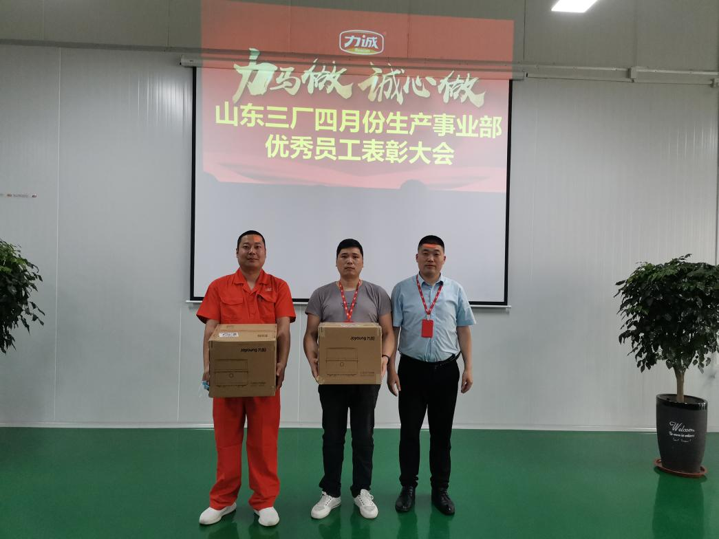 圖片8.png 圖片8.png