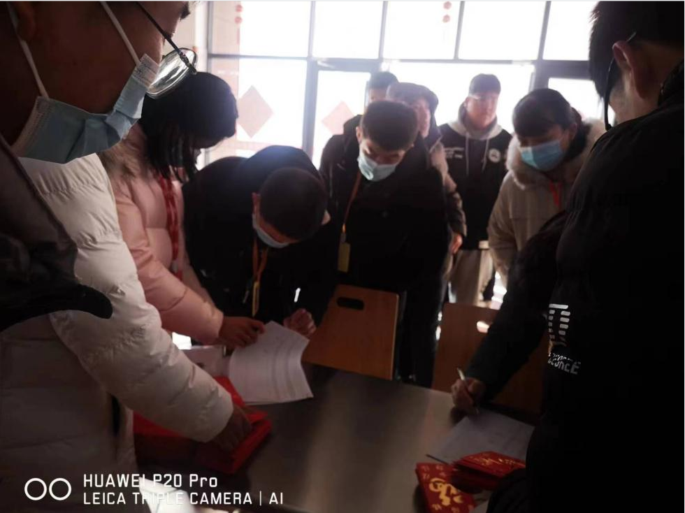 QQ圖片20230131150436.png QQ圖片20230131150436.png