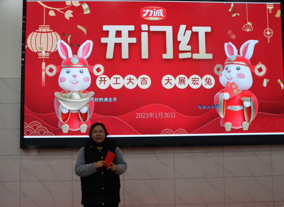 QQ圖片20230131150603.png QQ圖片20230131150603.png