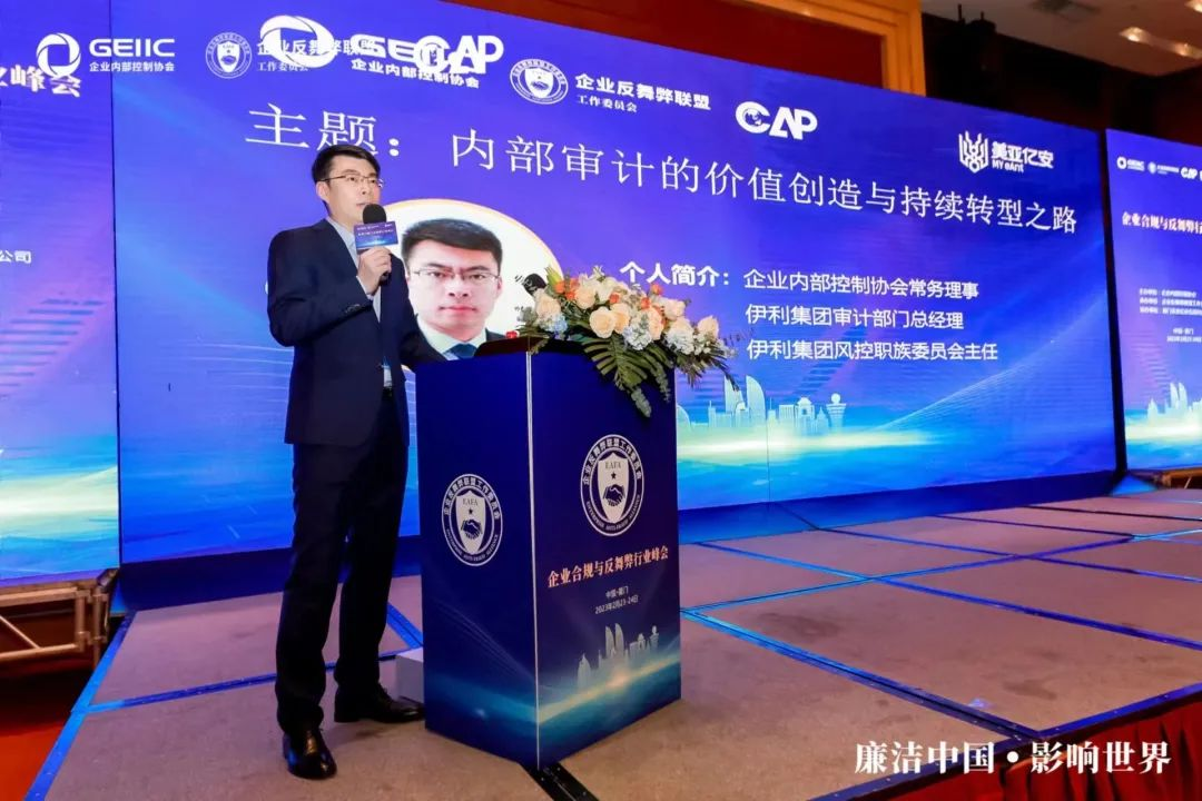 圖片6.png 圖片6.png