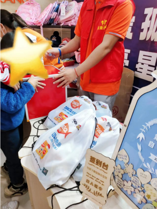 微信圖片_20230403195239.png 微信圖片_20230403195239.png