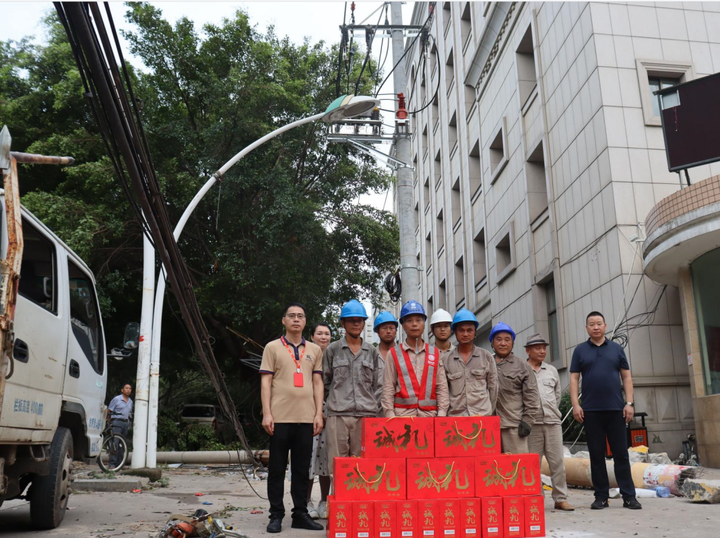 785d83f05089331bcda386d7c4791c17_G1689934006255_720x538.png 785d83f05089331bcda386d7c4791c17_G1689934006255_720x538.png