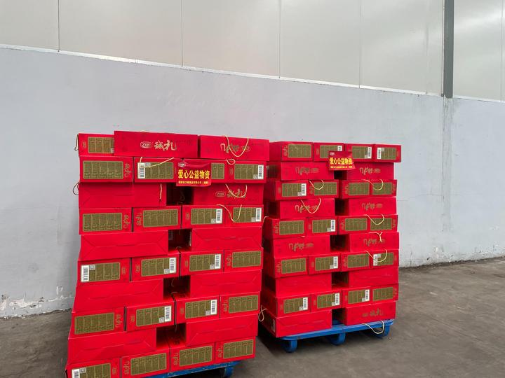 ff6aea55100f114f537109c155b0f1e0_G1689934006253_720x540.jpeg ff6aea55100f114f537109c155b0f1e0_G1689934006253_720x540.jpeg