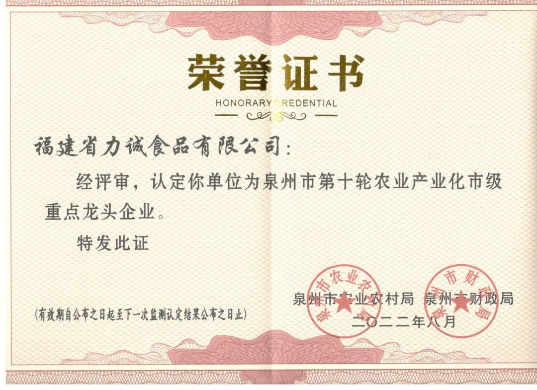 bd4f0cf25d90c937c5f042b1cb253c14_640_wx_fmt=jpeg&wxfrom=5&wx_lazy=1&wx_co=1.jpg bd4f0cf25d90c937c5f042b1cb253c14_640_wx_fmt=jpeg&wxfrom=5&wx_lazy=1&wx_co=1.jpg